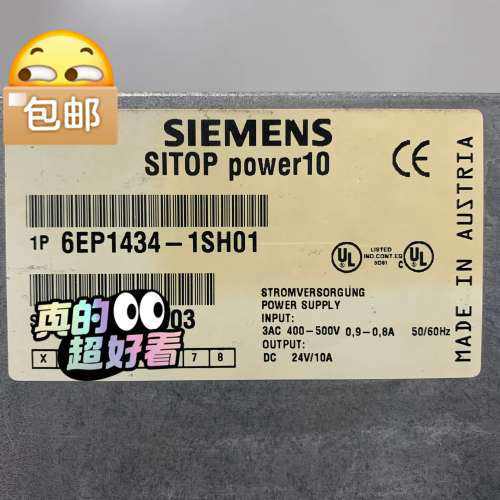 96EP1434-1SH01 SlTOP power议价