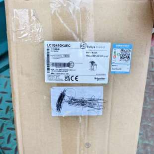 LC1G410KUEC接触器，，有的拍议价