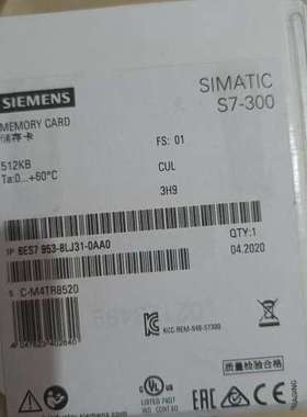 (议价)6ES7953-8LJ31-0AA0