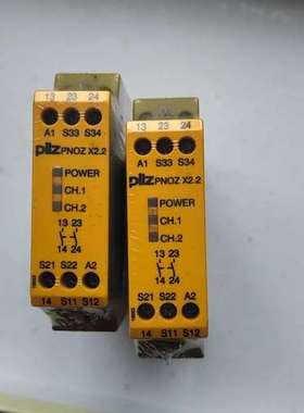 皮尔兹PNOZ安全继电器PiIZ  X2.2 774607德议价