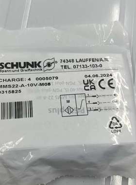 雄克气缸传感器  0315825议价