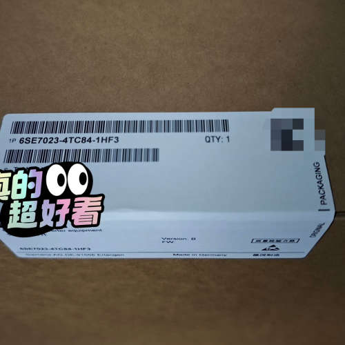6SE7023-4TC84-1HF3，6SE70变频器电源触议价