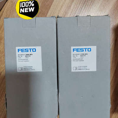 LR-38-D-7-I--MPA 800239议价