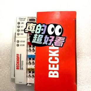 有 倍福模块BK9000 议价