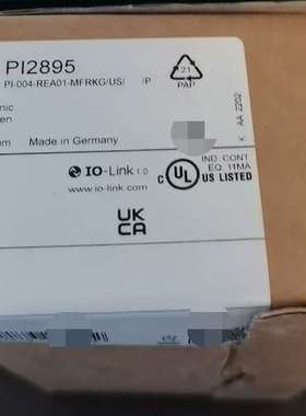 (议价)易福门 PI2895