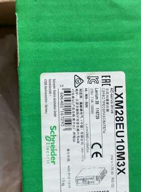 （议价)启动器LXM28EU0M3X，