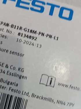 （议价)费斯托8134892  SPAN-B11R-G18M-PN-