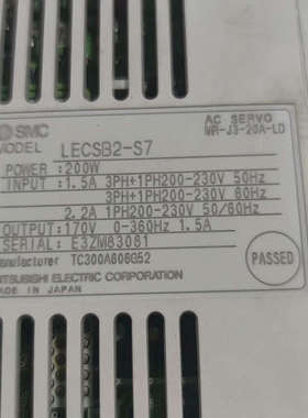 SMC伺服驱动器LECSB2-S7，，图，功议价