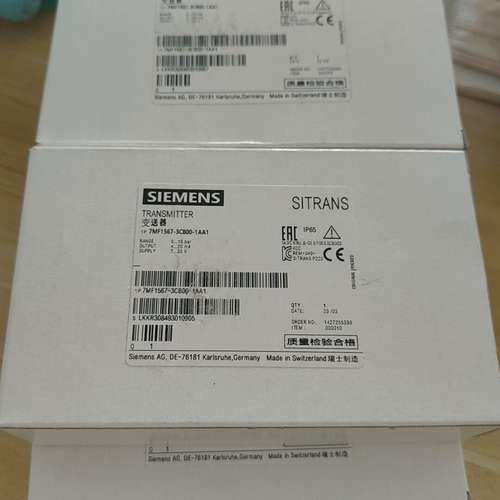 7MF1567-3CB00-1AA1变送器，议价