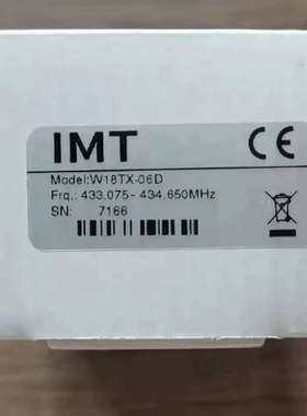 IMT控制器 W18TX-06D   原议价