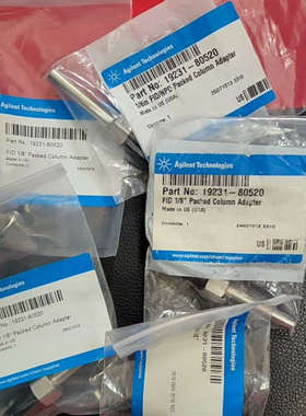 240523，19231-80520 AgilentFID议价