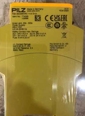 (议价)皮尔兹号774026(2024年）议价