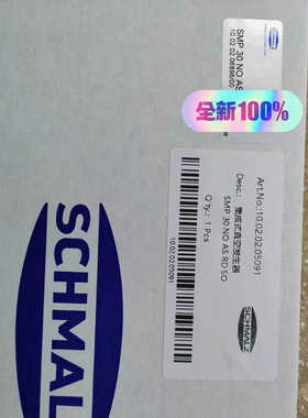 施迈茨真空生器SMP30NOASRD-SO手慢无议价