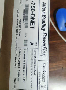 20-750-DNET  AB 罗克韦尔 议价