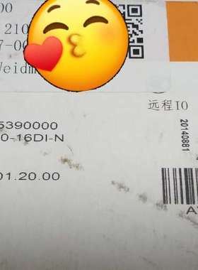 魏德米勒Weidmuller IOUR20-16DI议价