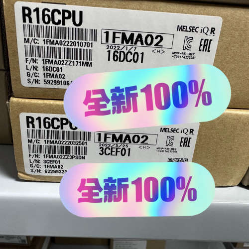 R16CPU 议价