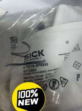 (议价)sickVTE18-4P4240