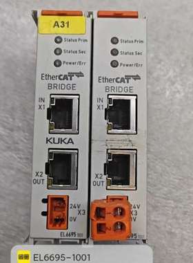 (议价)福 EL6695  EL66922    ，功