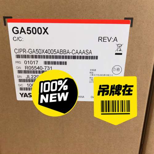 安川新款变频器GA500系列 替代V1000议价