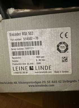 (议价)莱纳林德编码器RSI503  514582-70，