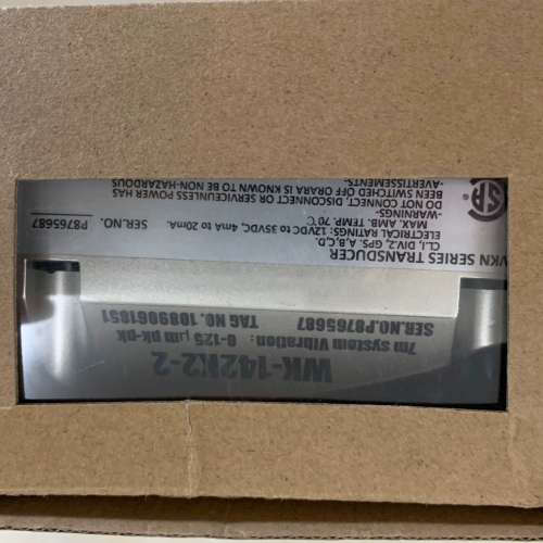 新川振动变送器 WK-142K2-2 议价