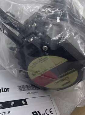 (议价)东方电机AZM66AC AZM66MC AZM69AC AZ