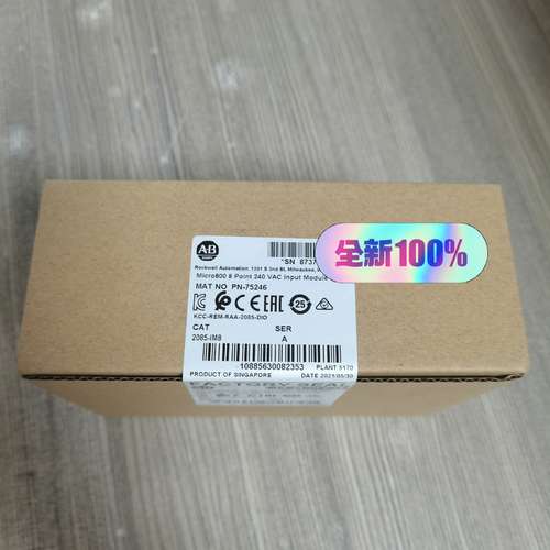 2085-IM8 罗克韦尔 Rockwell  Al议价