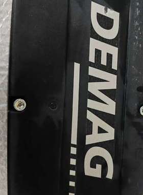 (议价)德马格环链葫芦电气罩盖 DC-PR01-2 71792133