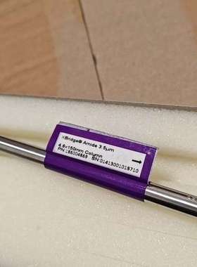 (议价)Waters 186004869 XBridge BEH A