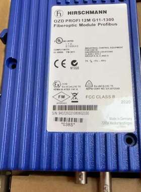 (议价)Hirschmann OZD PROFI 12M G11