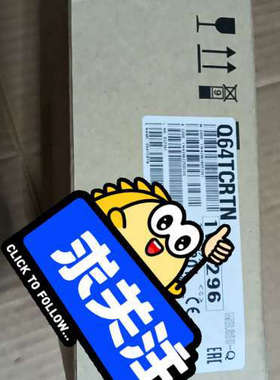 Q64TCRTN  ， 议价议价