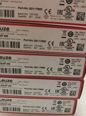 Leuze劳易测50117695 LS59D-M8议价