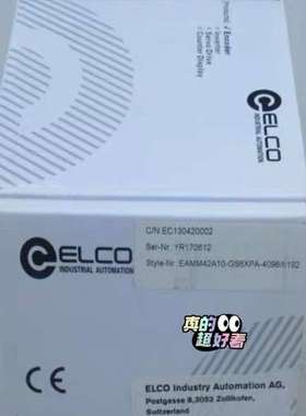 (议价)EAMM42A10-GS6XPA-40968192 宜科E