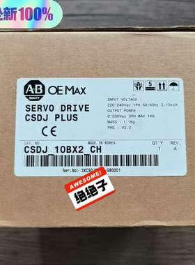 （议价) OMEAX CSDJ-10BX2-CH 伺