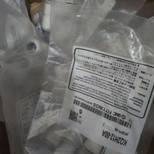 SMC接头KQ2H12-00A  七十个共428议价
