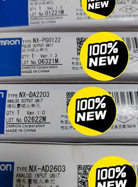 模块NX-PD1000  NX-PG0122  NX-议价