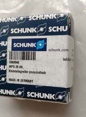 雄克SCHUNK夹爪气缸0340040 MPG 25议价