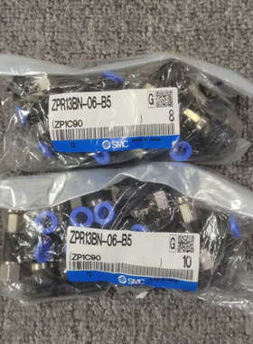 SMC 真空吸盘ZPR13BN-06-B5  18个共818议价