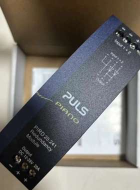PIRD20.241 普尔世PULS 开关电源  议价