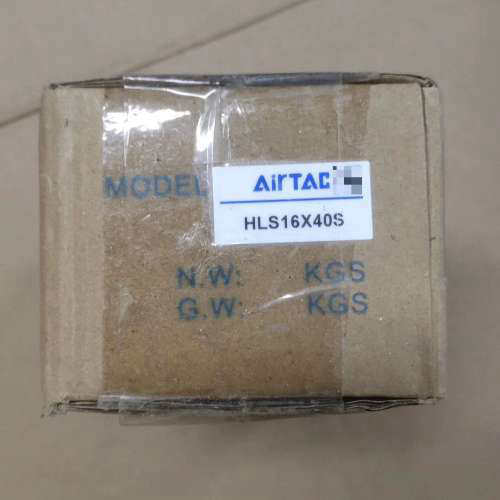 AIRTAC 滑台气缸HLS16X40S  1个共450议价