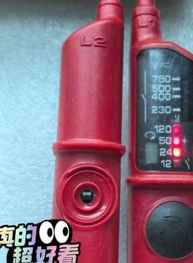 benning北宁电压检测计digital LC测电笔议价