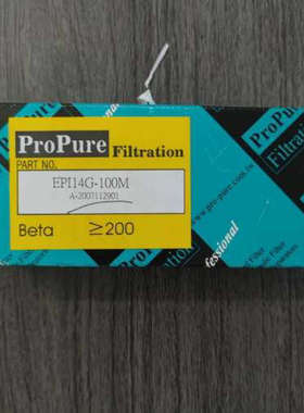 ProPure EPI14G-100M 议价