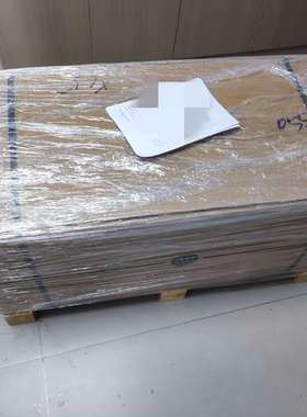 (议价)20BD052A3AYNACC1