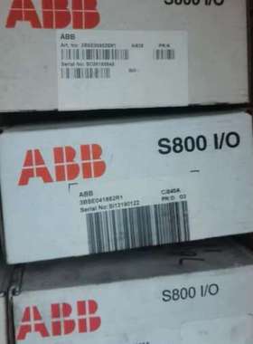 (议价)的 AC800F AⅠ835 3BSE008