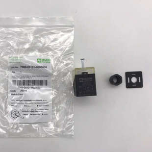 0000000穆尔700议价 29121 MURR 7000