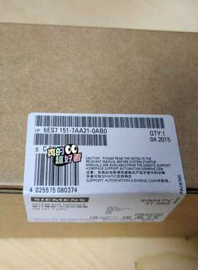 6ES7151-7AA21-0AB0  6ES7 151-7议价