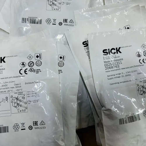 SICK GS2S-D1311GE2S-E1311 西克议价