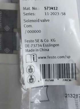 费斯托电磁阀 573412   VUVG-B10-T32H-议价