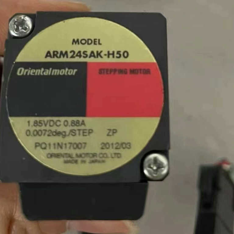 VEXTA东方步进谐波减速机   ARM24SAK-H50议价