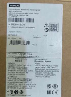 3RS2600-1BA30监控继电器议价